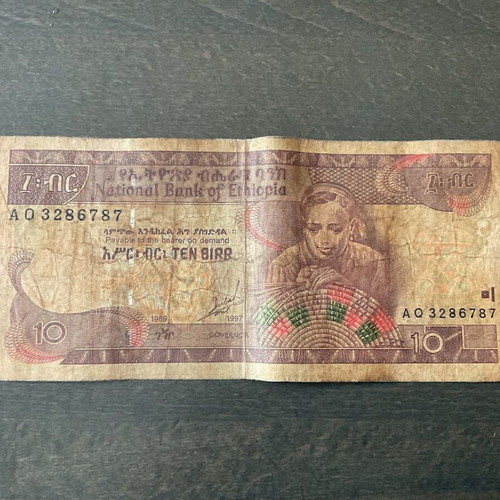 Ethiopian 10 Birr banknote used from 1997 series