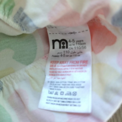 Mothercare leggings and T-shirt set like new, colorful, size 110
