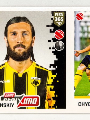 Panini FIFA 365 Sticker Dmytro Chygrynskiy AEK Athens FC mint condition