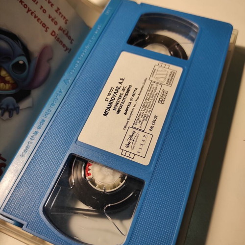 Monsters Inc. VHS like new, dubbed children's 3D movie