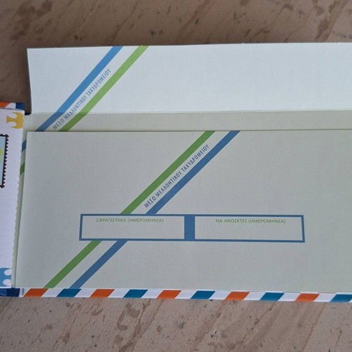 Letters to My Future Self Paper Time Capsule book new