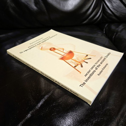 The Inventions of the Ancient Greeks book new, Kostas Kotsanas