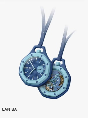Swatch AP Royal Pop La Ban pocket watch new