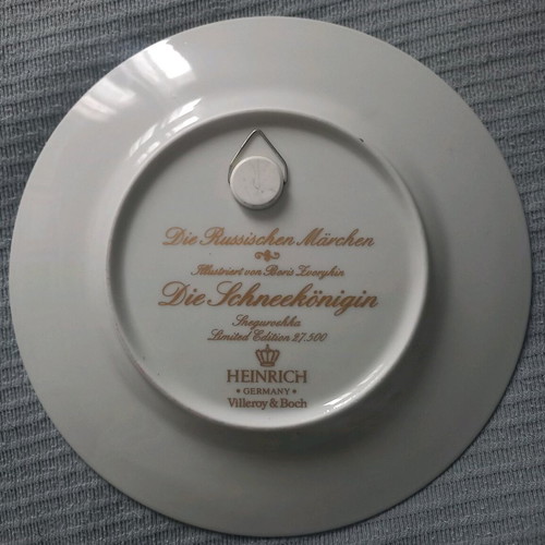 Villeroy&Boch limited edition plate like new, vintage 1980s