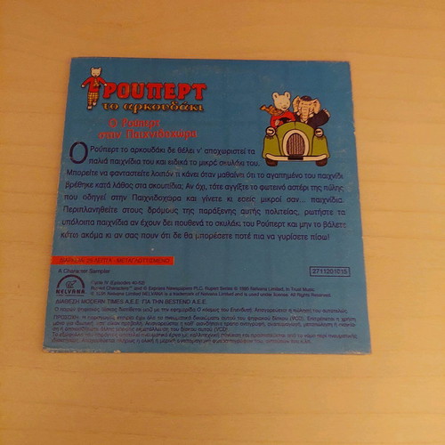Rupert the Bear DVD children's animated dubbed like new