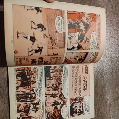 Zagor 81 used