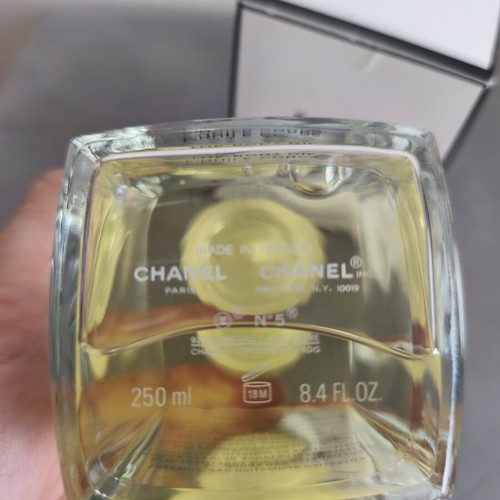 Chanel 5 Body Oil 250ml new