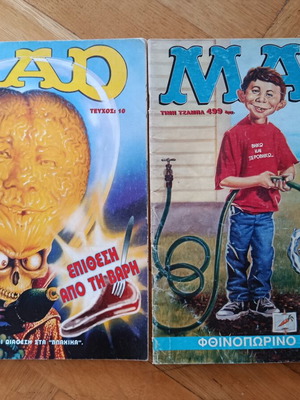Comics and MAD used, English language