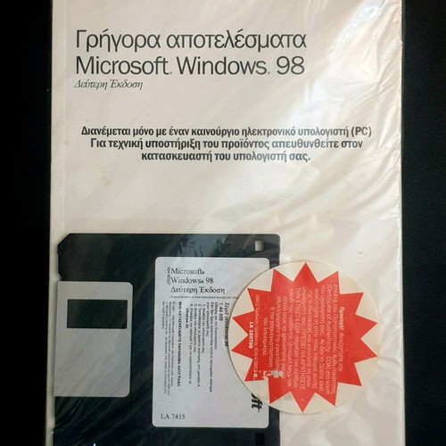 Microsoft Windows 98 Second Edition sealed new