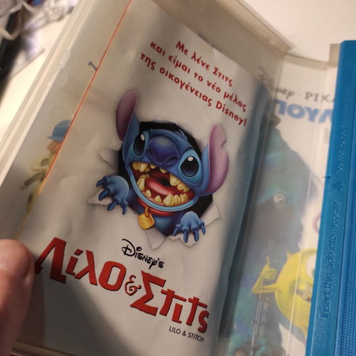 Monsters Inc. VHS like new, dubbed children's 3D movie