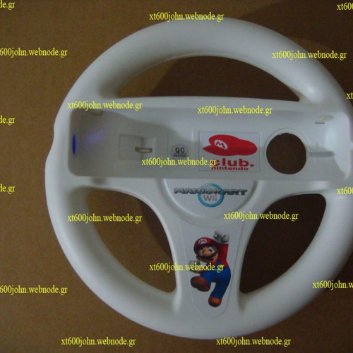 Wii stickers for steering wheels new