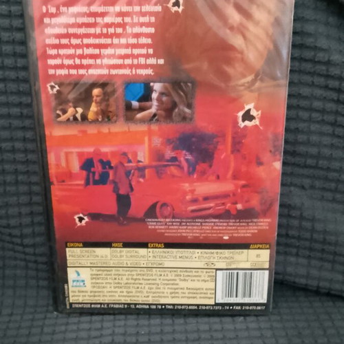 Crime Guys DVD new, sealed, adventure crime