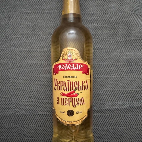 Βότκα Ουκρανίας αυθεντική καινούργια, 0,5 lt, 40% vol