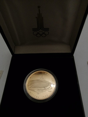 Χρυσό νόμισμα MOSCBA 1979 - 1980 καινούργιο, ολυμπιακών αγώνων Ρωσίας