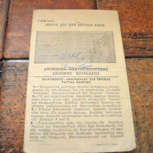 Measures for Defense Against Chemical Atomic and Bacteriological Attacks booklet used