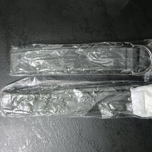 Panteloni belts new, 2 pcs, gray, 110 cm