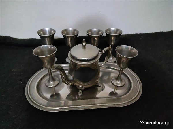  asimenio Vintage 1900s set tsagiou FB Rogers Silver Company Tea Set