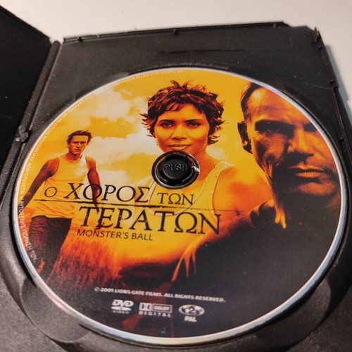Monster's Ball DVD used with Greek subtitles