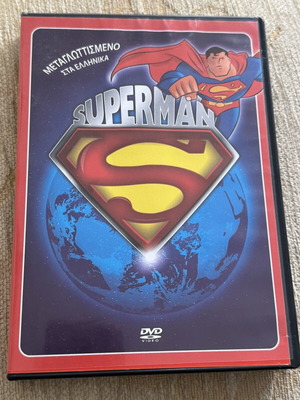 Superman DVD animated movie used, dubbed in Greek