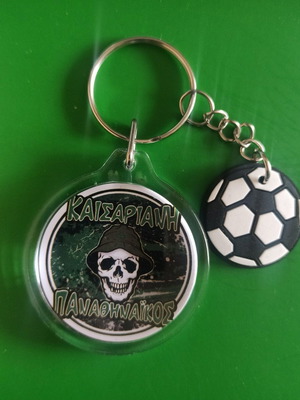Panathinaikos Round Keychain New No90