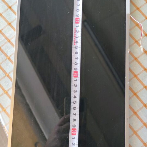 Laptop screen used