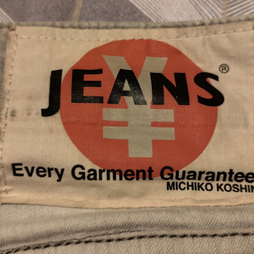 Vintage Michiko Koshino jeans gray, like new, size 28