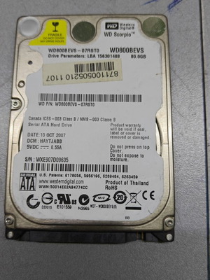 Wd Scorpio 80GB 2.5 μεταχειρισμένο σκληρός δίσκος