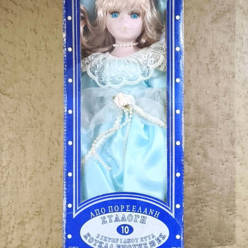 Porcelain Doll Victorian Style 30 cm like new in box
