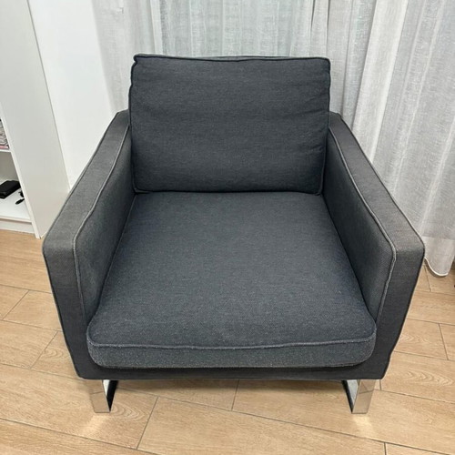 Melby armchair IKEA used, gray with removable metal legs