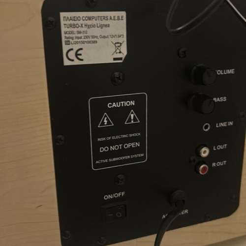 Turbox Lignea speakers model sm 312 like new