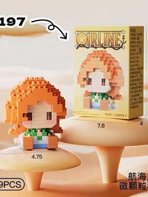 One Piece Nami building blocks set, 139 pieces