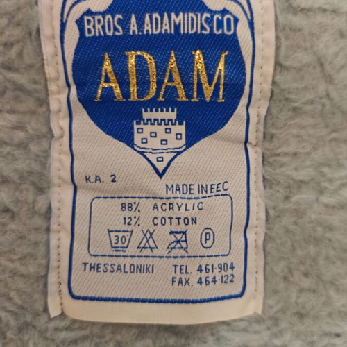 Bros A. Adamidis blanket like new, acrylic and cotton, reversible blue