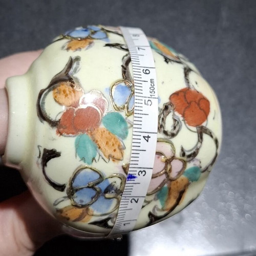 Vintage Japanese Satsuma Ginger Jar miniature, used