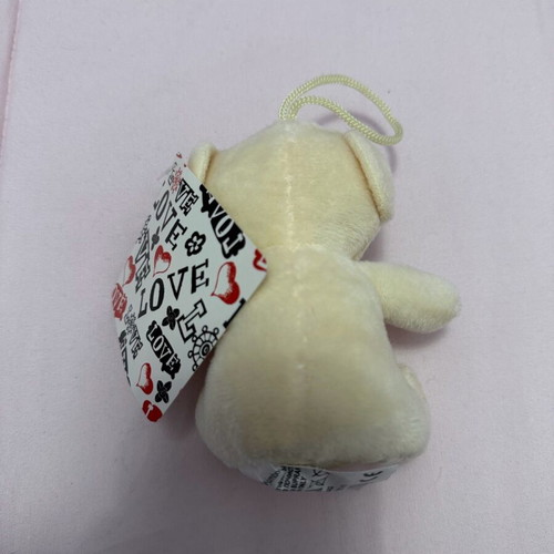 Plush bear and heart set I love you new