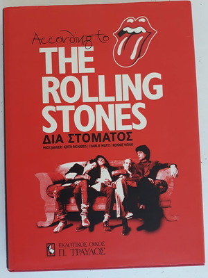 Rolling Stones book like new