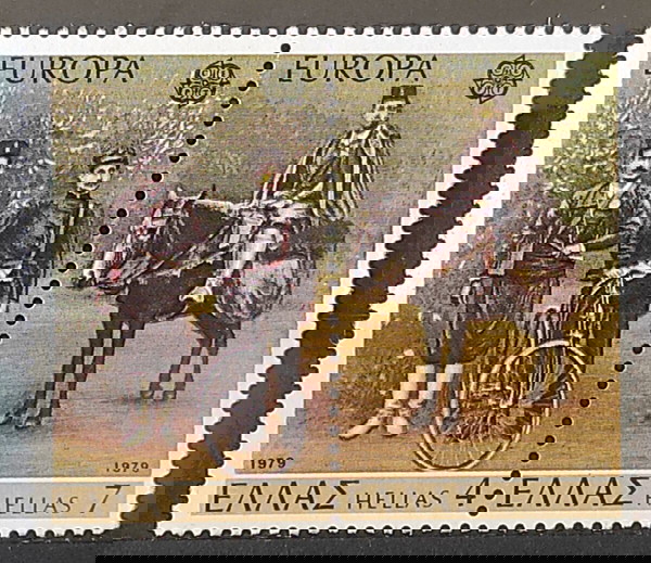 1979 ΙΣΤΟΡΙΑ ΤΑΧΥΔΡΟΜΕΙΩΝ & ΤΗΛΕΠΙΚΟΙΝΩΝΙΩΝ - ΕΝΩΜΕΝΗ ΣΕΙΡΑ ΑΣΦΡΑΓΙΣΤΩΝ ΓΡΑΜΜΑΤΟΣΗΜΩΝ
