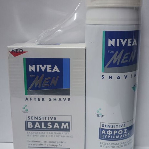 Nivea After Shave Set Sensitive 100ml Balm and 200ml Shaving Foam