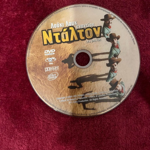 DVD Lucky Luke Against the Daltons like new