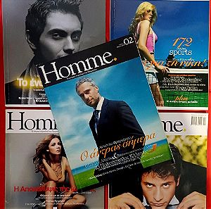 Περιοδικά Homme με celebrities 2003-2004