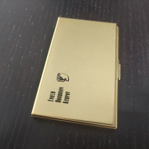 Card holder with Ένωση Ηθοποιών Κύπρου inscription like new, gold color