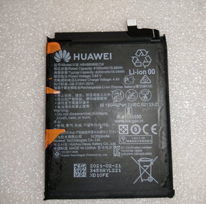 Γνήσια μπαταρία HUAWEI 4200mAh MATE 30 / P40 LITE HB486586ECW