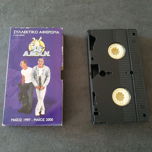 AMAN Collectible Tribute 1997-2000 VHS tape used