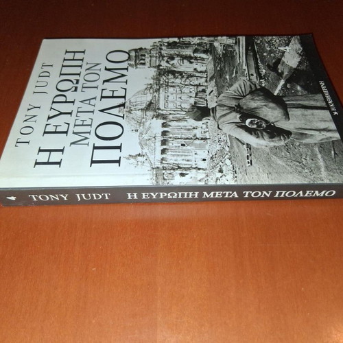 The Europe After the War Volume 4 by Tony Judt new