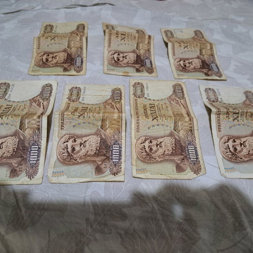 1000 Drachma banknotes used, lot of 7, 1970 edition with Zeus and Bouboulina