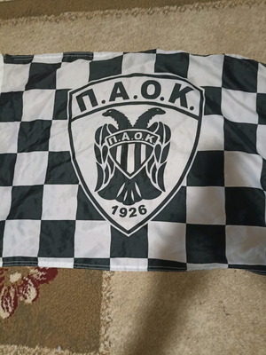 PAOK flag used