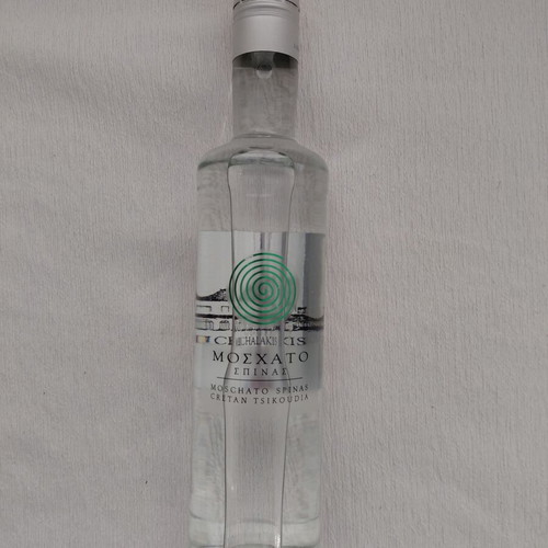 Moschato Spinas Cretan Tsikoudia 500ml new