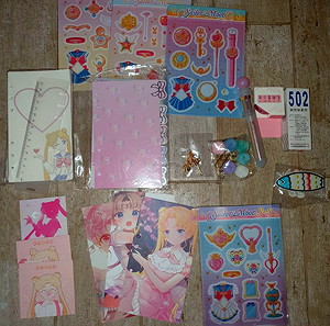 Organizer Sailor Moon με αξεσουάρ και αυτοκόλλητα!
