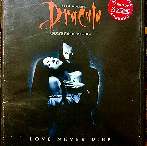 DvD - Bram Stoker's Dracula (1992)