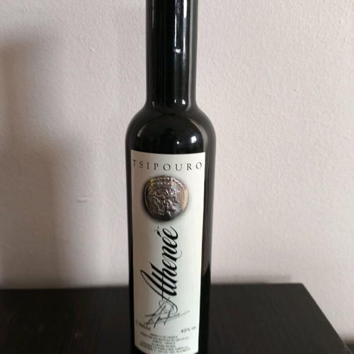 Tsipouro 200ml Athenee used, from 1995 with broken cork