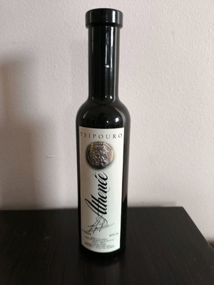 Τσίπουρο 200ml Athenee μεταχειρισμένο, από το 1995 με σπασμένο φελλό